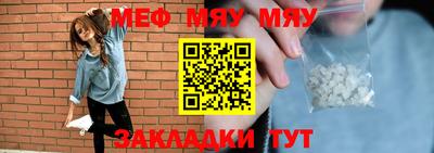 ECSTASY Ликино-Дулёво
