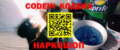 герыч Лесосибирск