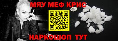ECSTASY Ликино-Дулёво