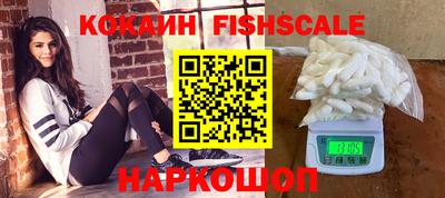 герыч Лесосибирск