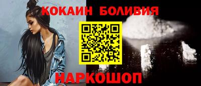 ECSTASY Ликино-Дулёво