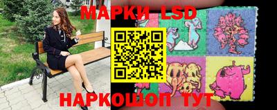 ECSTASY Ликино-Дулёво