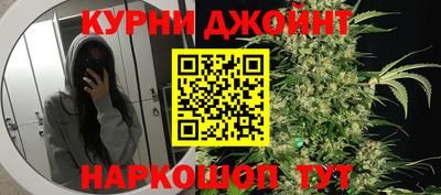 ECSTASY Ликино-Дулёво