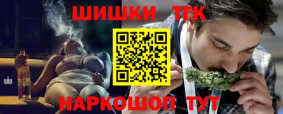 герыч Лесосибирск