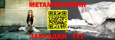 ECSTASY Ликино-Дулёво