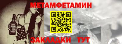 ECSTASY Ликино-Дулёво