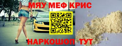 герыч Лесосибирск