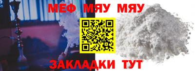 ECSTASY Ликино-Дулёво