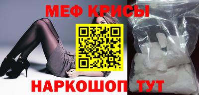 герыч Лесосибирск